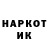 Экстази XTC Maksim Pozdeyev