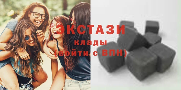 jwh Верхнеуральск