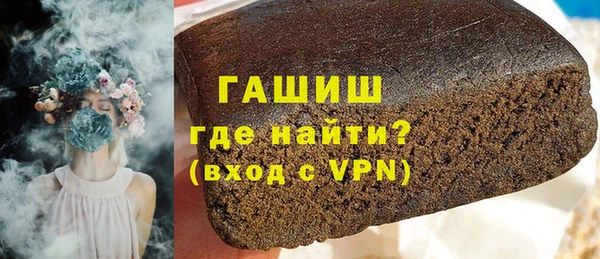 метадон Верхний Тагил