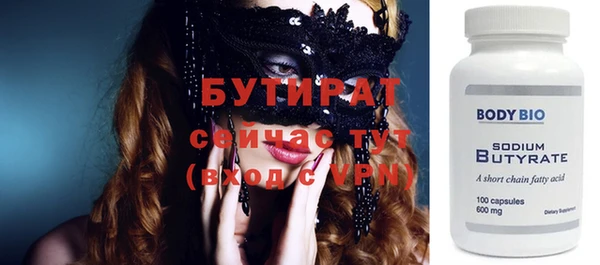 jwh Верхнеуральск