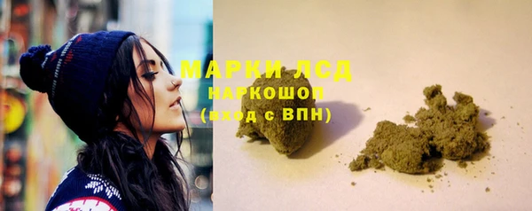 jwh Верхнеуральск
