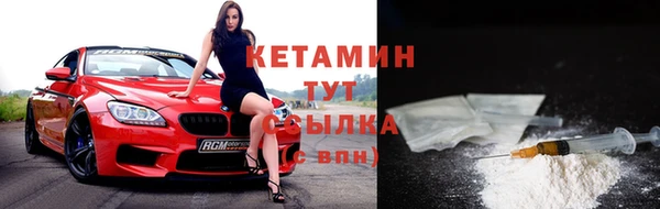 jwh Верхнеуральск