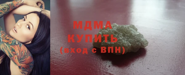 метадон Верхний Тагил