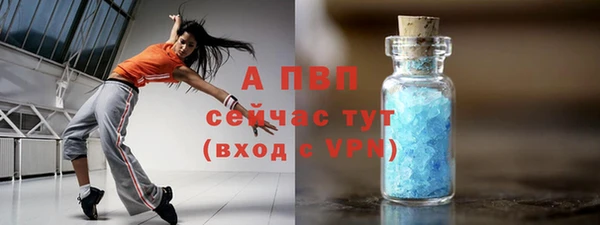 jwh Верхнеуральск