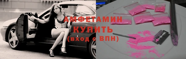jwh Верхнеуральск