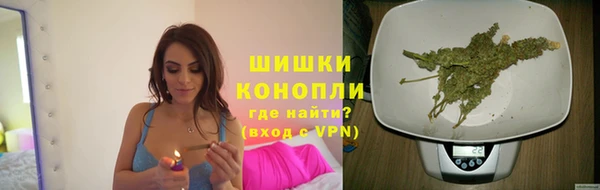 метадон Верхний Тагил
