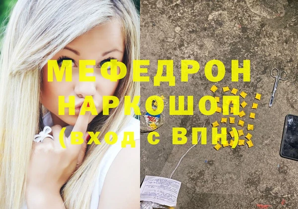 jwh Верхнеуральск