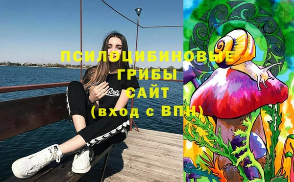 кокаин Верея