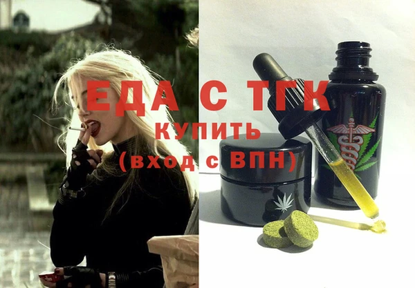 метадон Верхний Тагил