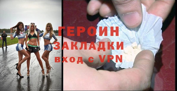 jwh Верхнеуральск