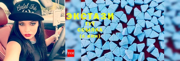 jwh Верхнеуральск