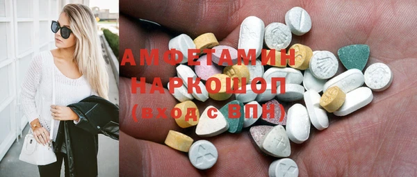 jwh Верхнеуральск