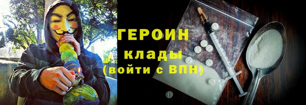 jwh Верхнеуральск