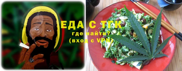 jwh Верхнеуральск