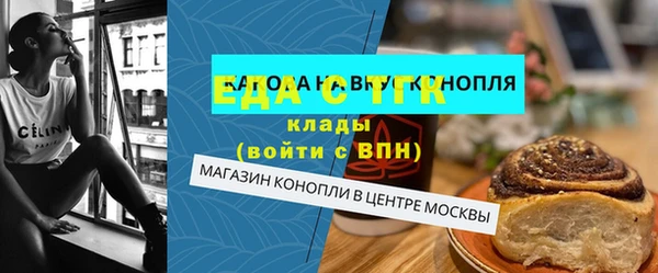 метадон Верхний Тагил
