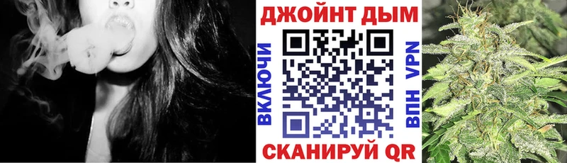 Купить где  Видное  Марихуана THC 21% 